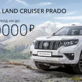 официальный дилер toyota аспэк-авто фотография 1